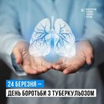 Фото УОЗ ОДА 