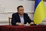 Фото УОЗ ОДА 