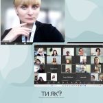 Фото УОЗ ОДА 