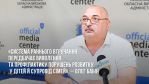 Фото УОЗ ОДА 