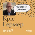 Фото УОЗ ОДА 