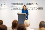 Фото УОЗ ОДА 