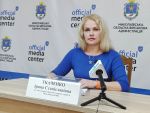 Фото УОЗ ОДА 