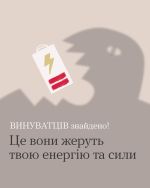 Фото УОЗ ОДА 