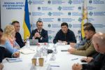 фото УОЗ ОДА