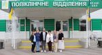 Фото УОЗ ОДА 