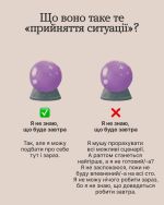 Фото УОЗ ОДА 