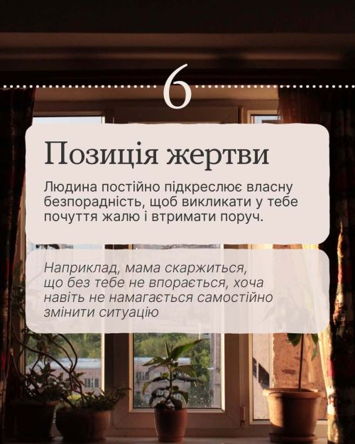 фото УОЗ ОДА