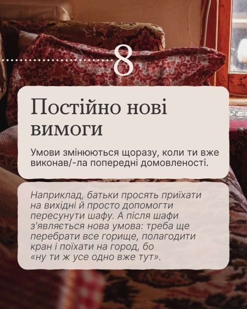 фото УОЗ ОДА