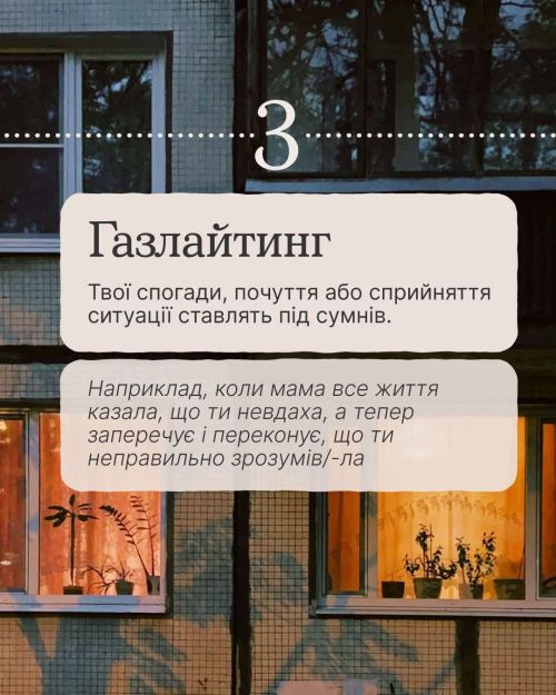 фото УОЗ ОДА