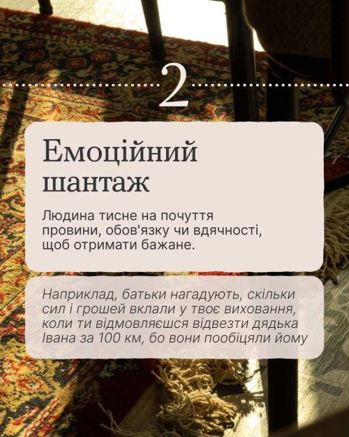 фото УОЗ ОДА