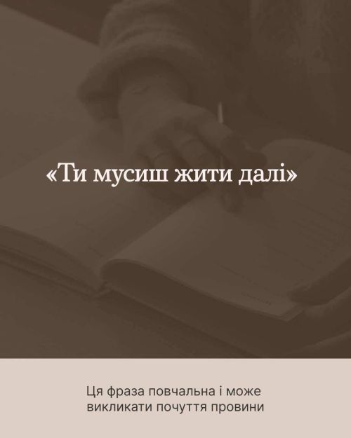 фото УОЗ ОДА