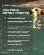 фото УОЗ ОДА