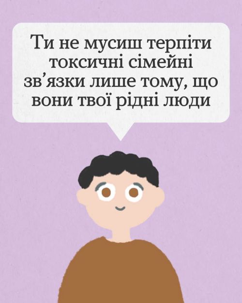 Фото УОЗ ОДА 