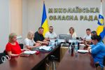 Фото УОЗ ОДА 