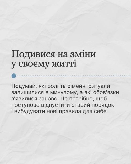 Фото УОЗ ОДА 
