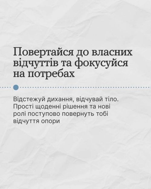 Фото УОЗ ОДА 