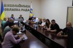 Фото УОЗ ОДА 