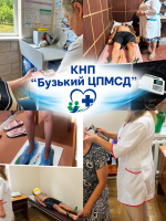 Фото УОЗ ОДА 
