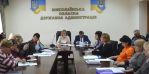 Фото УОЗ ОДА