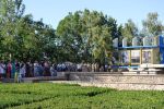 Фото УОЗ ОДА