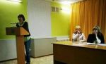 Фото УОЗ ОДА