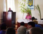 Фото УОЗ ОДА