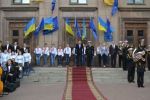 Фото УОЗ ОДА