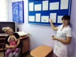 Фото УОЗ ОДА