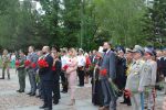 Фото УОЗ ОДА