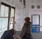 Фото УОЗ ОДА