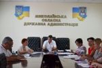 Фото УОЗ ОДА