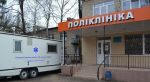 Фото УОЗ ОДА