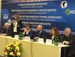 Фото УОЗ ОДА