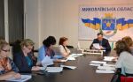 Фото УОЗ ОДА
