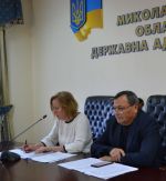 Фото УОЗ ОДА