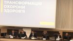 Фото УОЗ ОДА