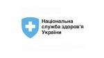 Фото УОЗ ОДА
