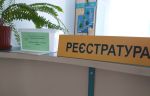 Фото УОЗ ОДА