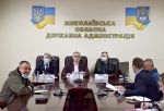Фото УОЗ ОДА
