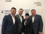 Фото УОЗ ОДА