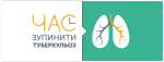 Фото УОЗ ОДА