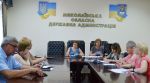 Фото УОЗ ОДА