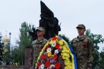 Фото УОЗ ОДА