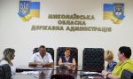 Фото УОЗ ОДА