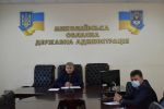 Фото УОЗ ОДА