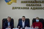 Фото УОЗ ОДА