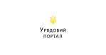 Фото УОЗ ОДА