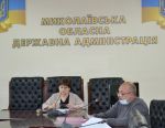 Фото УОЗ ОДА