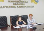Фото УОЗ ОДА